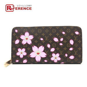 Louis Vuitton Takashi Murakami LV Zippy Wallet Cherry Blossom Long Brown